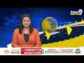 అమిత్ షా వీడియో మార్ఫింగ్ కేసు… ముగ్గురు అరెస్ట్ | Amit Shah Fake Videos Case | Prime9 News  - 08:02 min - News - Video