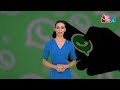 WhatsApp in 2024: WhatsApp में आ रहे कमाल के फीचर, Username से लेकर AI Bots तक कई ऑप्शन | AI Sana  - 01:55 min - News - Video