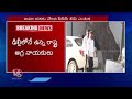PCC Chief Selection Process Reached To Climax | CM Revanth Reddy | V6 News - 09:12 min - News - Video