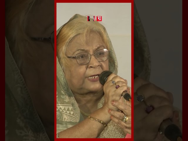 বিএনপিকে ঠেকাতে নির্বাচন এড়িয়ে যাওয়া হচ্ছে, অভিযোগ বিএনপি নেতাদের #bnp #jamaateislami #election