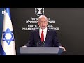 Netanyahu says Gaza City push aims to end war quickly | REUTERS