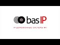 BAS-IP - как подключить и настроить вызывную панель и монитор