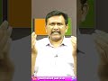 మంగళగిరి మర్డర్ ట్విస్ట్  - 01:00 min - News - Video