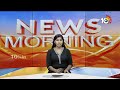Housekeeping Staff Of Assembly Met Deputy CM Pawan Kalyan | AP News | 10TV  - 00:43 min - News - Video