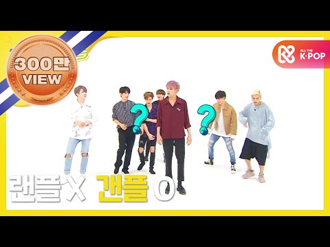 (Weekly Idol EP.270) GOT7's Random play dance FULLver.