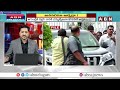 అవసరమా అధ్యక్ష.. | #BREAKFAST NEWS | YS Jagan Will Attend AP Assembly Sessions? | ABN Telugu  - 47:10 min - News - Video