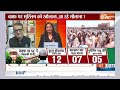 मोदी विरोध का झंडा, वक्फ का चुनावी एजेंडा? Supreme Court | WAQF Board | Trending Debate  - 09:55 min - News - Video
