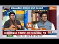 Arvind kejriwal In ED Custody : सीएम केजरीवाल का हस्ताक्षर क्या है फर्जी ? ED Remand | Atishi  - 05:18 min - News - Video