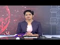 F2F With Gandhi Hospital Superintendent Dr Raja Rao Over Temperatures Rise In Telangana | V6 News  - 07:13 min - News - Video