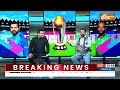 Cricket Ka Mahayudh: भारत की जीत का विजयरथ जारी... अब अफ्रीका की बारी ! India Vs South Africa  - 21:55 min - News - Video
