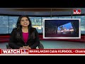 గృహ జ్యోతి పథకం లబ్ధిదారుల ఎంపికపై ప్రజలు ఆరోపణలు.. | Pakka Hyderabadi | hmtv - 04:23 min - News - Video
