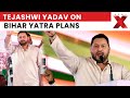 Tejashwi Yadav Discusses Bihar ‘Yatra’, Governance Experience, and Future Plans | Exclusive