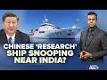 China Research Vessel Docks In Maldives Amid Strained India Ties