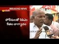 CPM Leaders Protest Over Land Acquisition For AP Capital