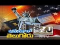 Story Board : USA Education a nightmare for Telugu students?