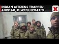 Maj. Gen. GG Diwedi on 126 Indians Lured Into Combat, 19 Still Trapped, Repatriation Ongoing