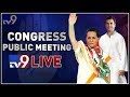 Sonia Gandhi and Rahul Gandhi Public Meeting LIVE- Medchal