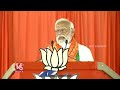 PM Modi Telugu Speech | BJP Public Meeting At Jagtial | V6 News  - 03:19 min - News - Video