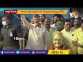 టార్గెట్ కొడాలి..గుడివాడపై ఫోకస్ పెంచిన టీడీపీ | Target Kodali | TDP Leaders Focus On Gudivada |10TV  - 04:18 min - News - Video