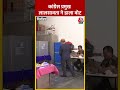 Mizoram Election 2023: Congress प्रमुख लालसावता ने डाला वोट #shorts #mizoramelection2023  - 00:34 min - News - Video