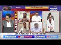 EVM లో 141 ఓట్ల తేడా ..! | Addanki Dayakar Comments On EVM s | ABN Telugu  - 04:10 min - News - Video