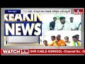 అమిత్ షా వీడియో పై..అరవింద్ సంచలన వ్యాఖ్యలు.. | Dharmapuri Aravind Sensational Comments | hmtv  - 11:54:57 min - News - Video
