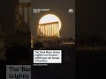 The Buck Moon rising over the Temple of Poseidon in Greece  - 00:21 min - News - Video