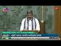 Union Minister Dharmendra Pradhan Sworn in as Member of 18th Lok Sabha | News 9  - 03:28 min - News - Video