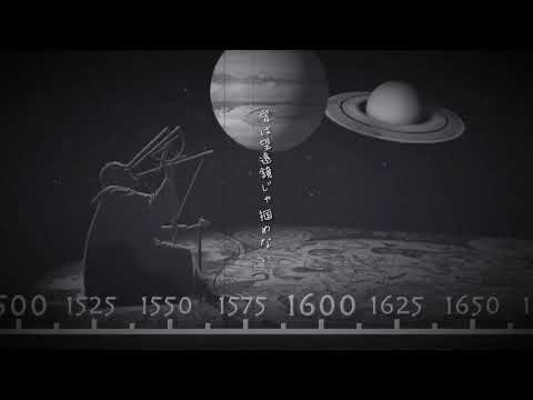 生熊耕治/サザンクロス
