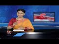Medaram Sammakka Saralamma Hundi Collection Of Three Days | V6 Teenmaar  - 02:12 min - News - Video