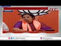 టీడీపీ తో పొత్తుపై బీజేపీ ప్రజాభిప్రాయ సేకరణ | BJP About Public Opinion On Alliance With TDP | ABN  - 03:05 min - News - Video