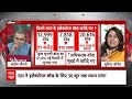 Sandeep Chaudhary LIVE: चुनाव से पहले इलेक्टोरल बॉन्ड पर संदीप चौधरी ने खोल दी बैंक की पोल!  - 00:00 min - News - Video
