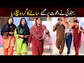 Bhootna,Shoki, Bilo jagga Cheena & Sanam Mahi New Funny Video By Rachnavi Tv2[2]