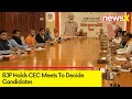 BJP Holds CEC Meets To Decide Candidates For Upcoming Polls | General Elections 2024 | NewsX