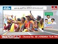 LIVE : రాయలసీమలో అధికారం ఆ పార్టీ కే..! | AP Elections 2024 | TDP vs YCP | hmtv  - 00:00 min - News - Video
