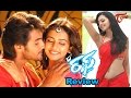 Maa Review Maa Istam : Rough movie review