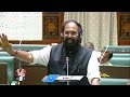 Uttam Kumar About Storage Of Kaleshwaram Project Water In Telangana Assembly 2024 | V6 News  - 03:02 min - News - Video