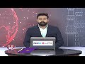Rishikonda News : TDP Leaders Inspects Rishikonda New Buildings With Ganta Srinivas | V6 News  - 00:45 min - News - Video