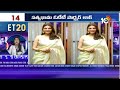 ET 20 News | Pushpa 2 Song | Kurchi madathapetti Song | Kalki Movie Updates | Raana | 10TV News