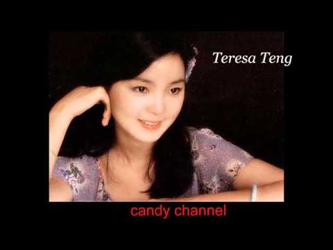 เติ้งลี่จวิน 35 ปี - Teresa Teng (Full Album)