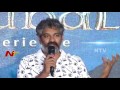 I Am Very Proud to Present Virtual Reality in Baahubali 2 Movie: Rajamouli