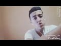 TÉLÉCHARGER WINEK WA9T EL BARD KLENI MP3 WINEK BARD TÉLÉCHARGER WA9T KLENI MP3 EL