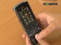 LG KF510 - видеоообзор