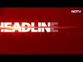 Pakistan Asia Cup News | Gautam Adani News | Rahul Gandhi News | Election Commission News  - 01:26 min - News - Video