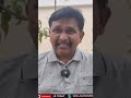 జగన్ ఇంటి దగ్గర ఏర్పాటు  - 00:58 min - News - Video