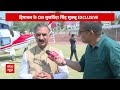 CM Sukhwinder Singh Sukhu EXCLUSIVE: कांग्रेस के विधायक ही क्यों टूटते हैं..सीएम सुक्खू ने दिया बयान - 04:15 min - News - Video