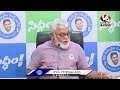 YCP Ambati Rambabu Press Meet LIVE | V6 News  - 01:14:31 min - News - Video