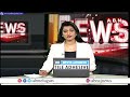 Stock Market: భారీ నష్టాల నుంచి కోలుకుని లాభాల్లో ముగిసిన స్టాక్ మార్కెట్లు | ABN Telugu  - 01:20 min - News - Video