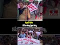 స్కాలర్ షిప్‌ల కోసం విద్యార్థుల ధర్నా | Students Protest to Release Pending Scholarships | hmtv  - 00:49 min - News - Video