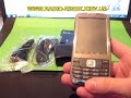 Обзор Nokia E73 Китайский копия Review Характеристики